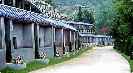 吉祥别院
