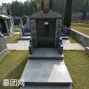 豪华双福碑