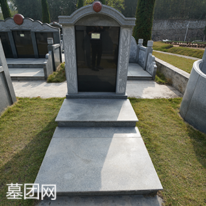 标准碑