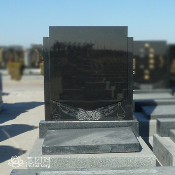 福德园D-2区