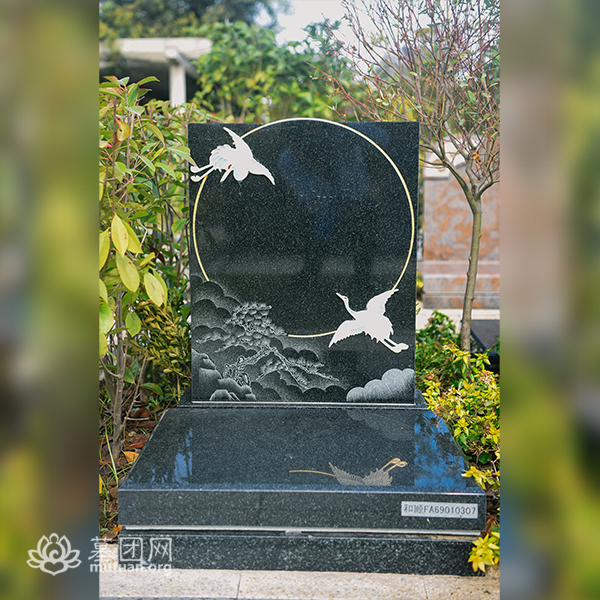 和顺园 墓碑F