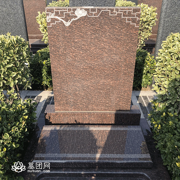 7区 墓型