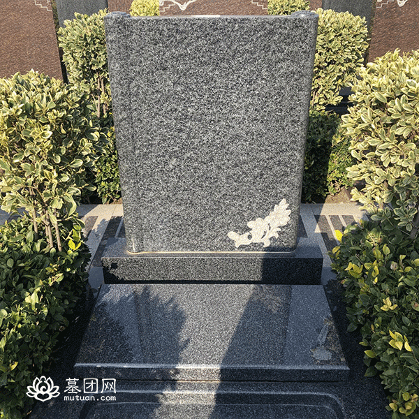 7区 墓型