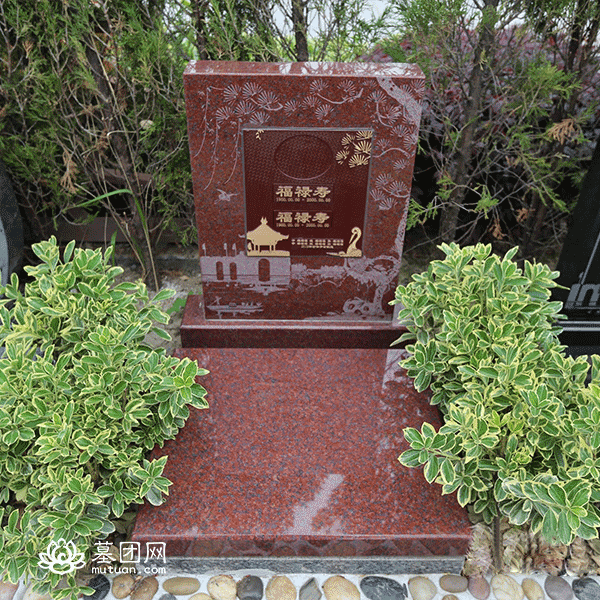 19区 墓型