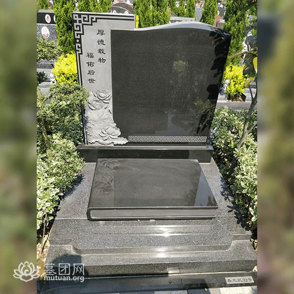春兰苑 艺术墓