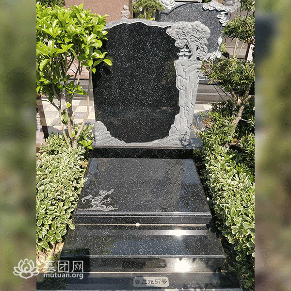 春兰苑 艺术墓