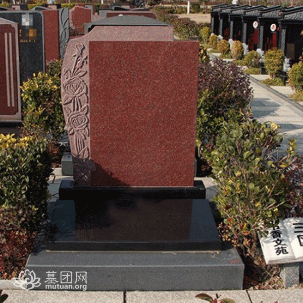 书香文苑三区