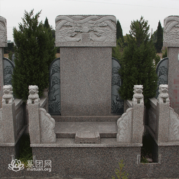 福寿七区